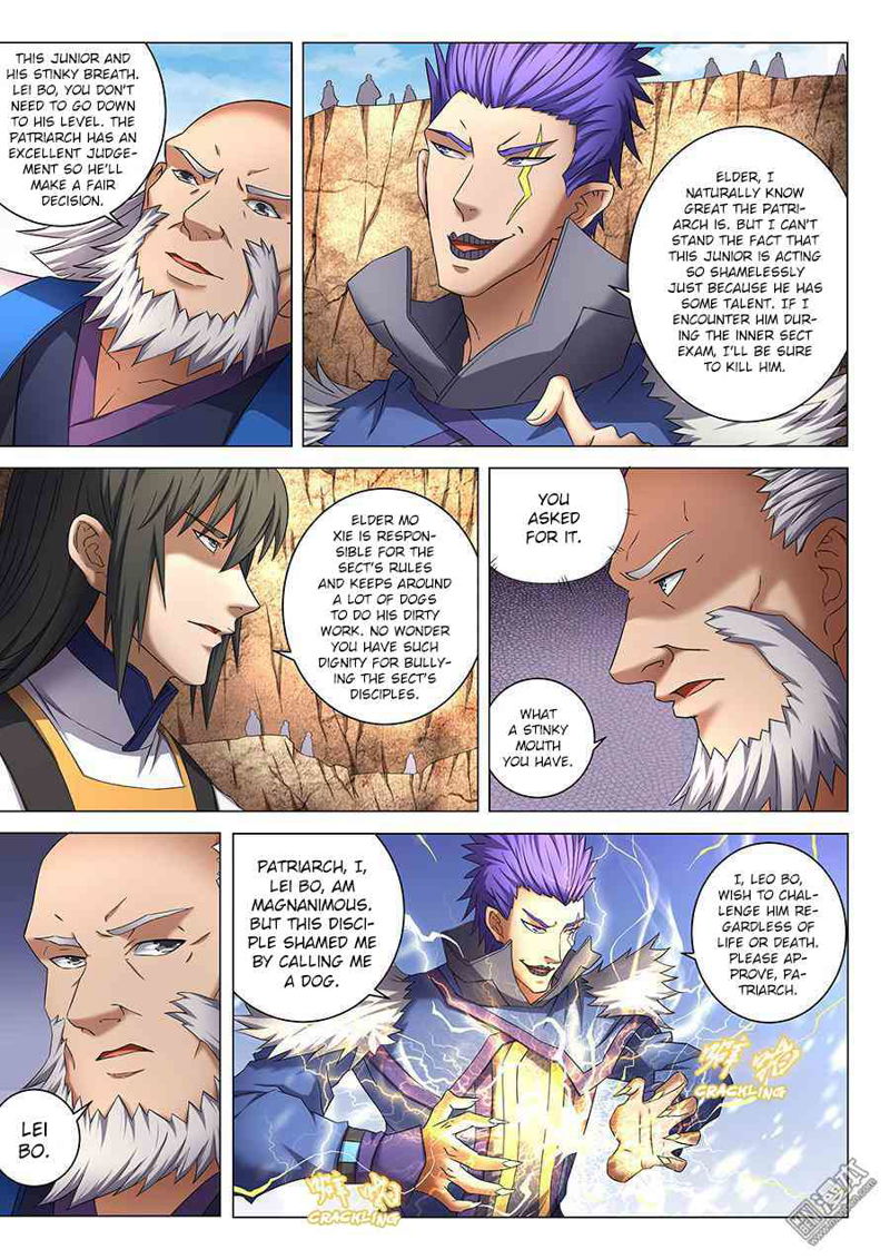 God of Martial Arts Chapter 40.1_ How Shallow (1) page 6