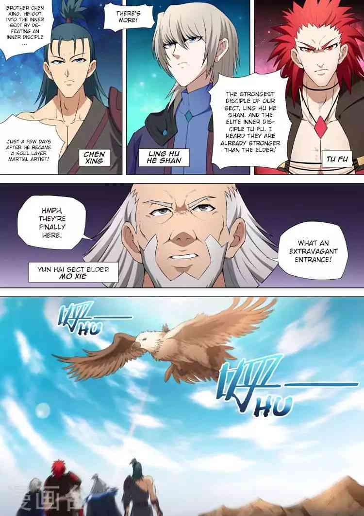 God of Martial Arts Chapter 10.1_ A Guest With Ill Intent (1) page 3