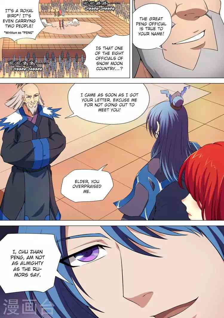 God of Martial Arts Chapter 10.1_ A Guest With Ill Intent (1) page 5