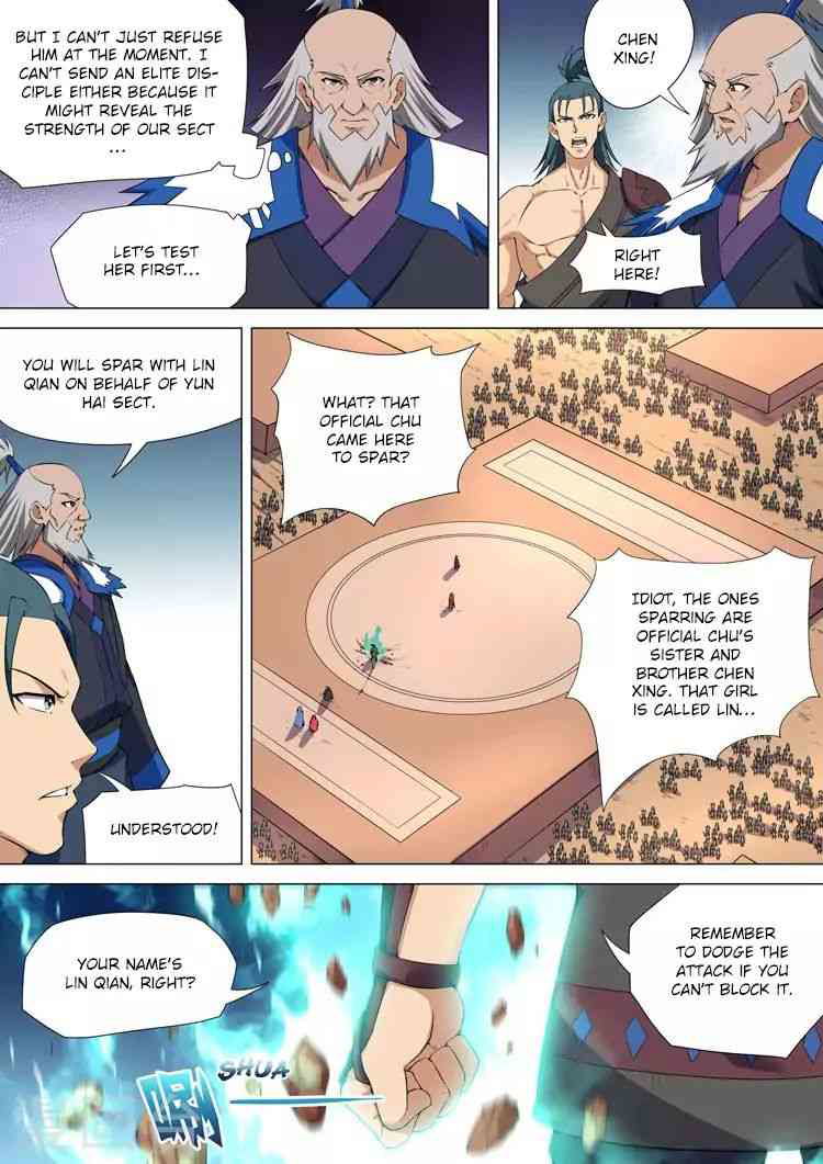 God of Martial Arts Chapter 10.1_ A Guest With Ill Intent (1) page 7