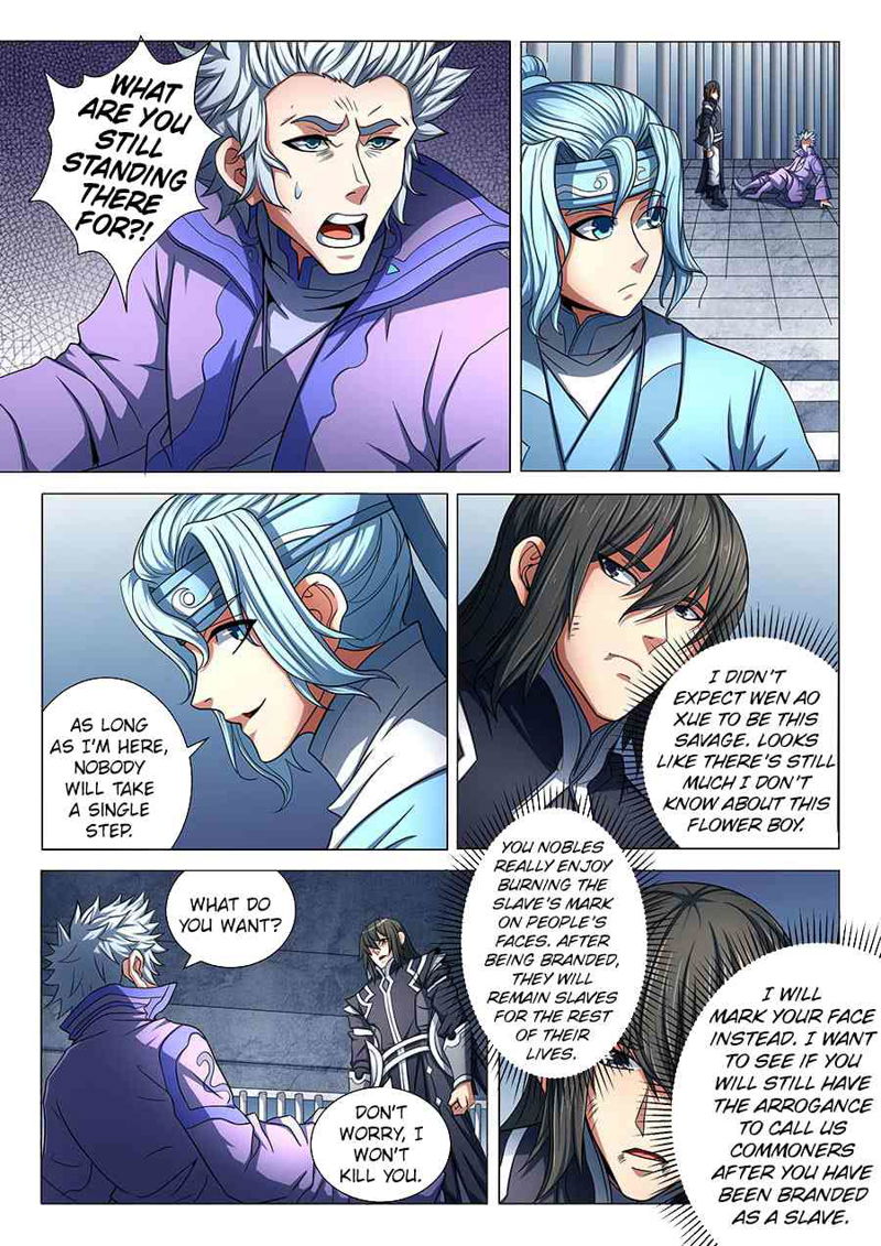 God of Martial Arts Chapter 76.3_ Brothers(3) page 3