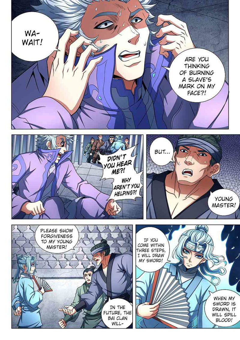 God of Martial Arts Chapter 76.3_ Brothers(3) page 4