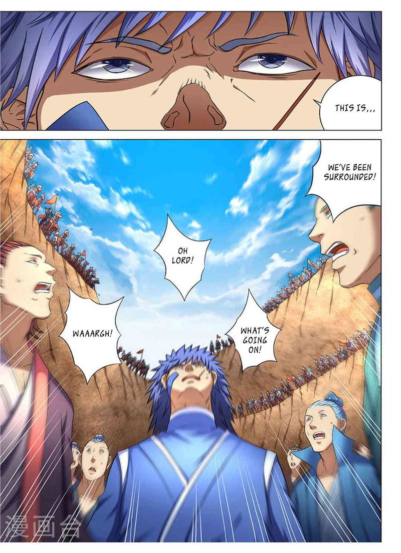 God of Martial Arts Chapter 42.1 page 7