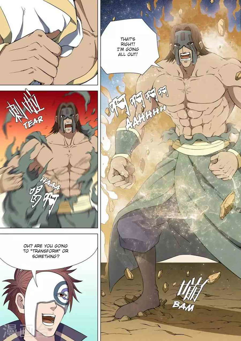 God of Martial Arts Chapter 6.2_ Earth Spirit (2) page 3