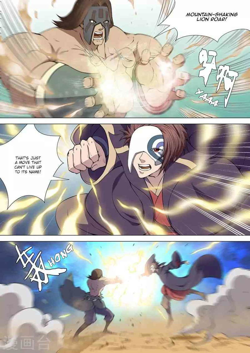 God of Martial Arts Chapter 6.2_ Earth Spirit (2) page 6