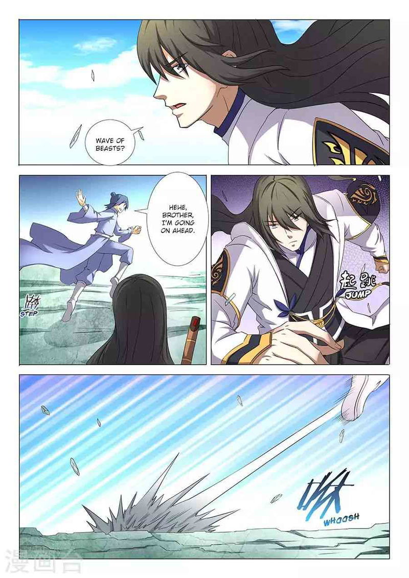 God of Martial Arts Chapter 31.3_ Bastard Lin Feng (3) page 1