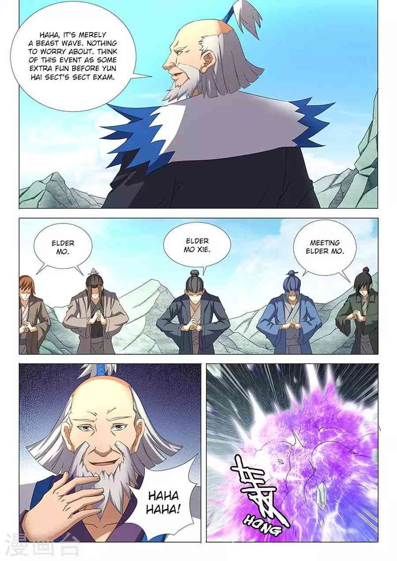 God of Martial Arts Chapter 31.3_ Bastard Lin Feng (3) page 7