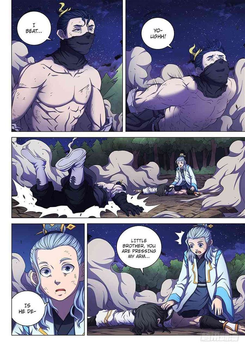 God of Martial Arts Chapter 60.2 page 3