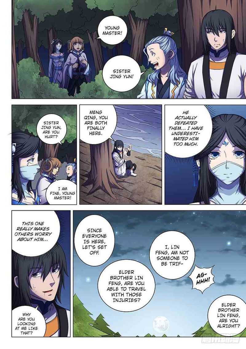 God of Martial Arts Chapter 60.2 page 7