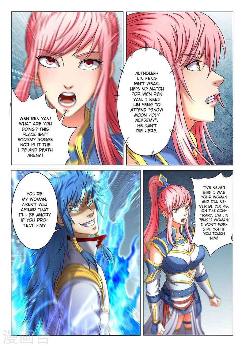 God of Martial Arts Chapter 37.3_ Liu Fei’S Unusual Behavior (3) page 8