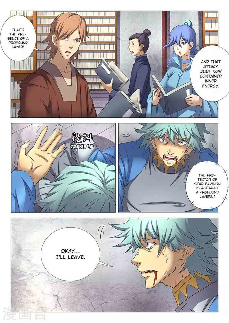 God of Martial Arts Chapter 30.1_ Snow Moon Holy Institution (1) page 2