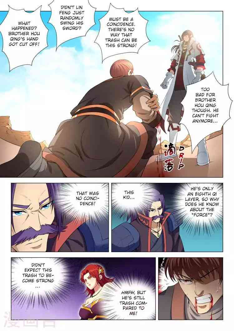God of Martial Arts Chapter 12.3_ An Arm For An Arm (3) page 1