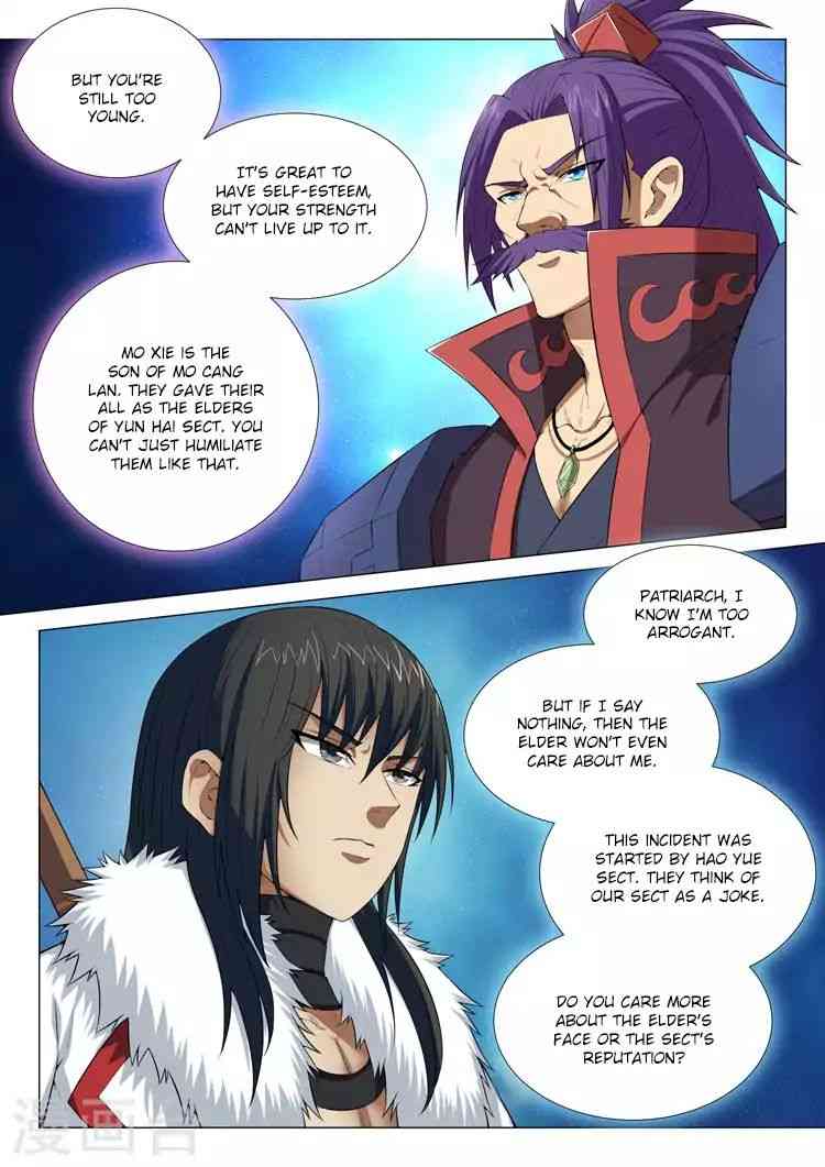 God of Martial Arts Chapter 12.3_ An Arm For An Arm (3) page 7