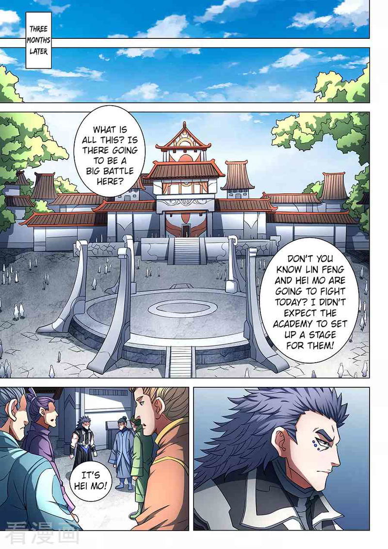 God of Martial Arts Chapter 86.1_ Confrontation(1) page 8