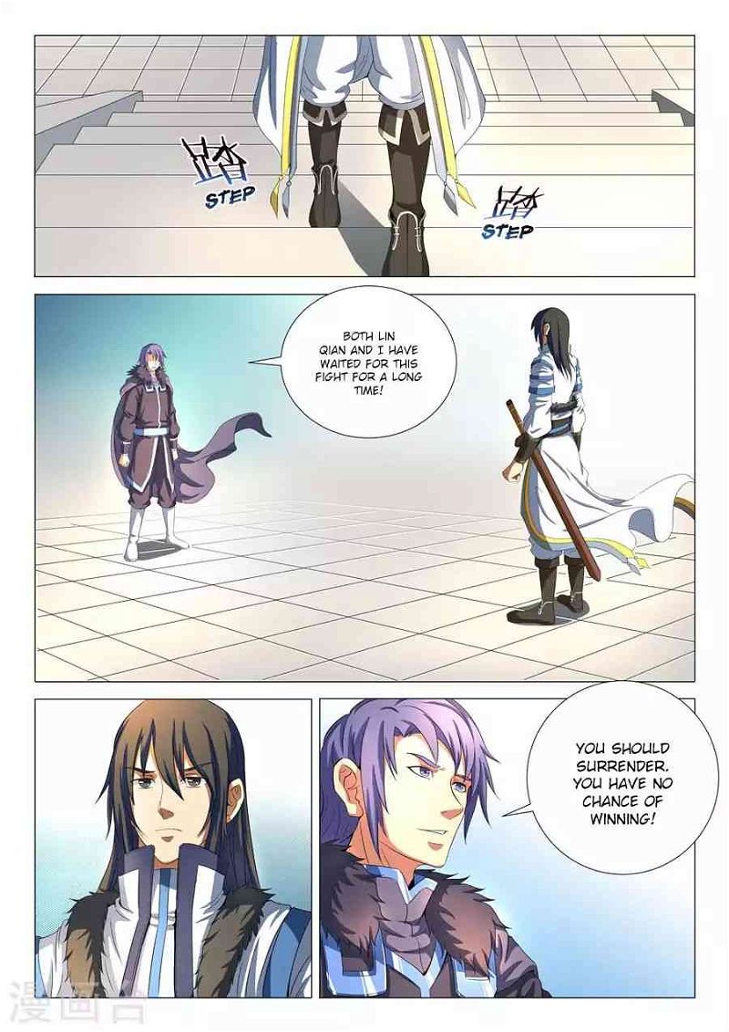 God of Martial Arts Chapter 19.3_ Whose Stage Is It_ (3) page 6