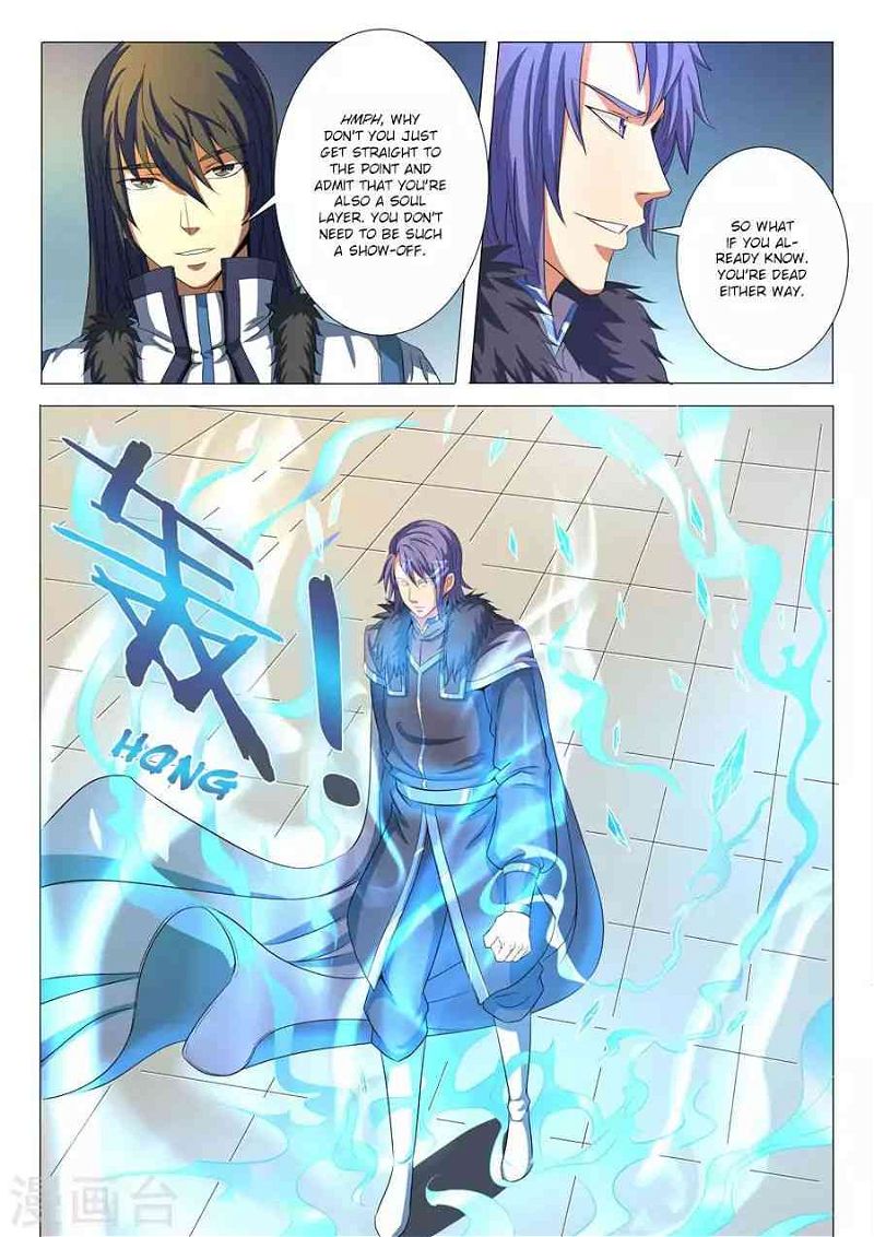 God of Martial Arts Chapter 19.3_ Whose Stage Is It_ (3) page 7