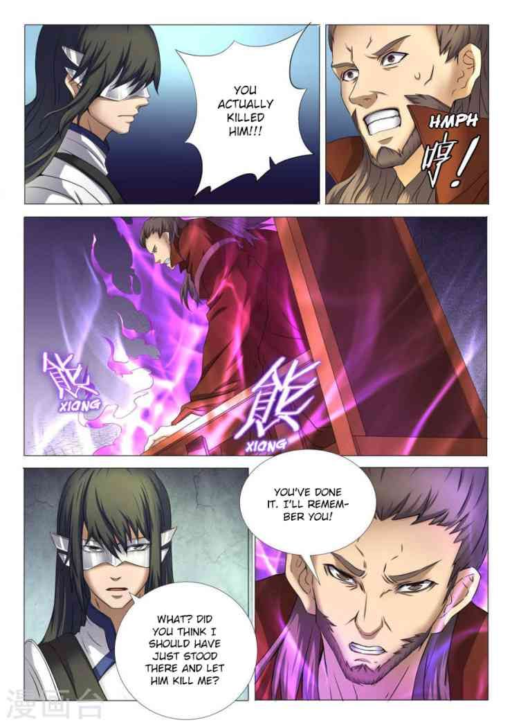 God of Martial Arts Chapter 25.1_ Draws Sword Takes Life (1) page 3