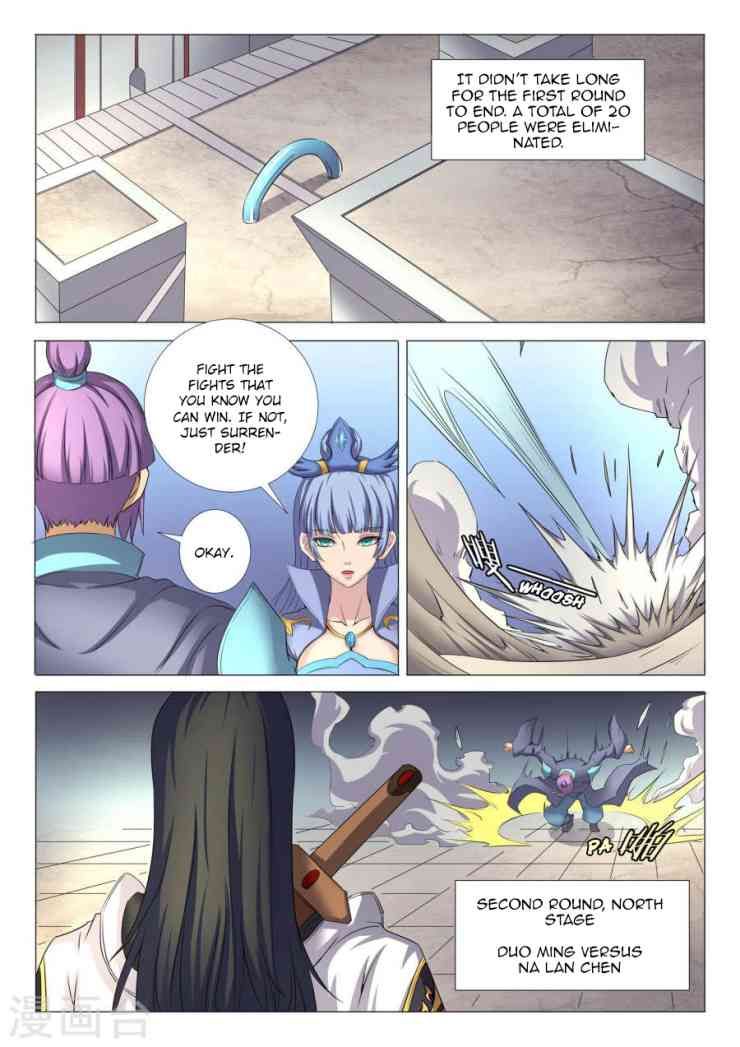 God of Martial Arts Chapter 25.1_ Draws Sword Takes Life (1) page 5