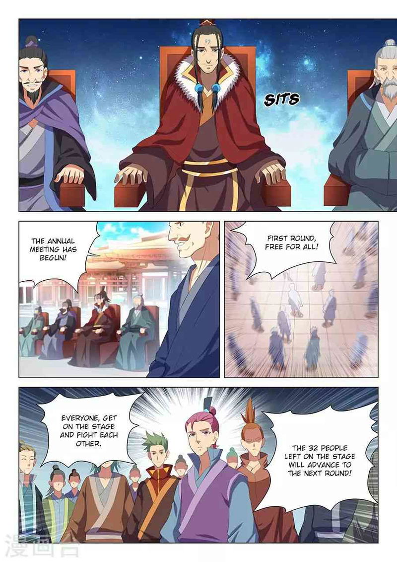 God of Martial Arts Chapter 16.3_ Teasing (3) page 2