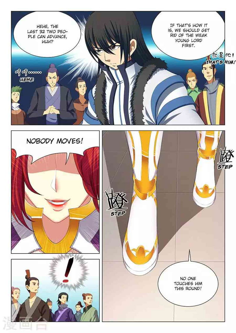 God of Martial Arts Chapter 16.3_ Teasing (3) page 4