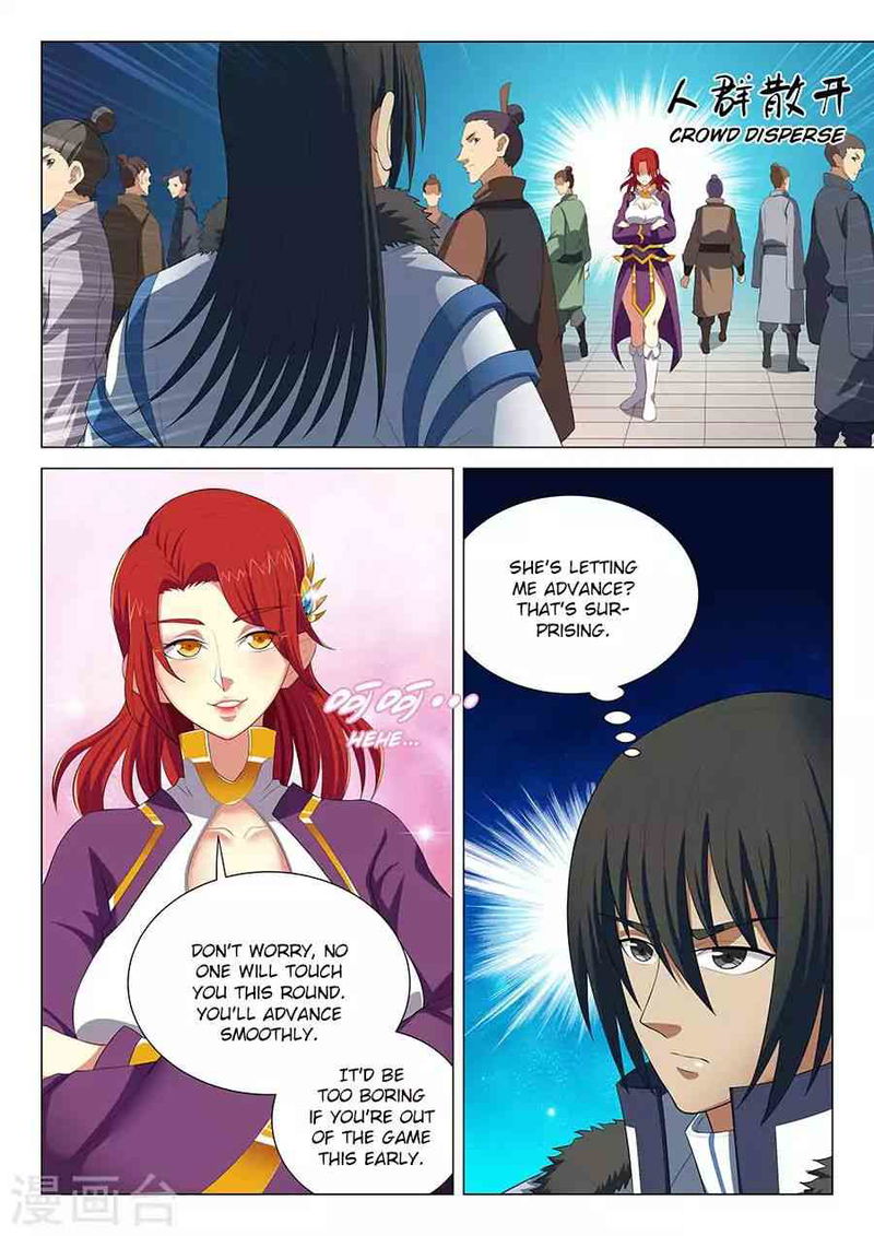 God of Martial Arts Chapter 16.3_ Teasing (3) page 6