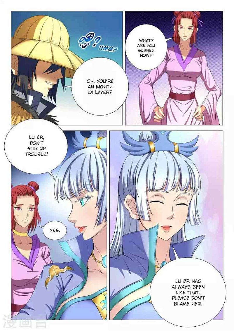 God of Martial Arts Chapter 21.2_ Na Lan Feng (2) page 4