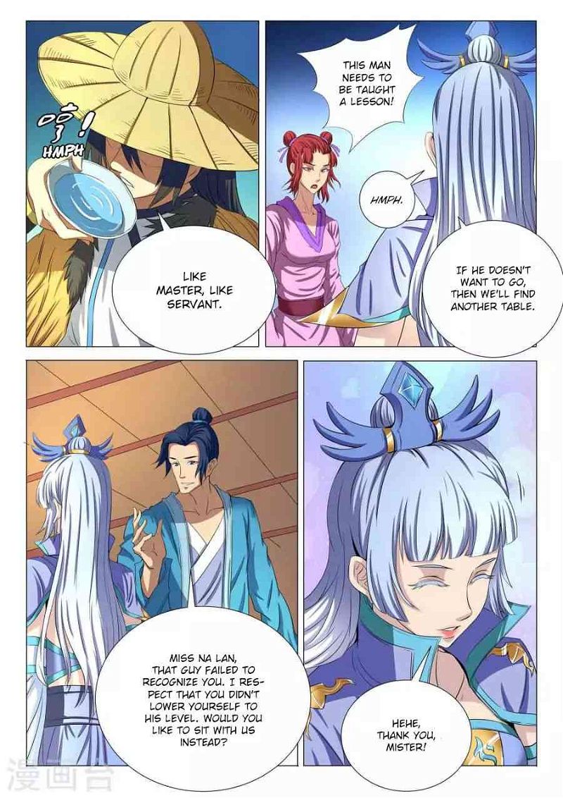 God of Martial Arts Chapter 21.2_ Na Lan Feng (2) page 5