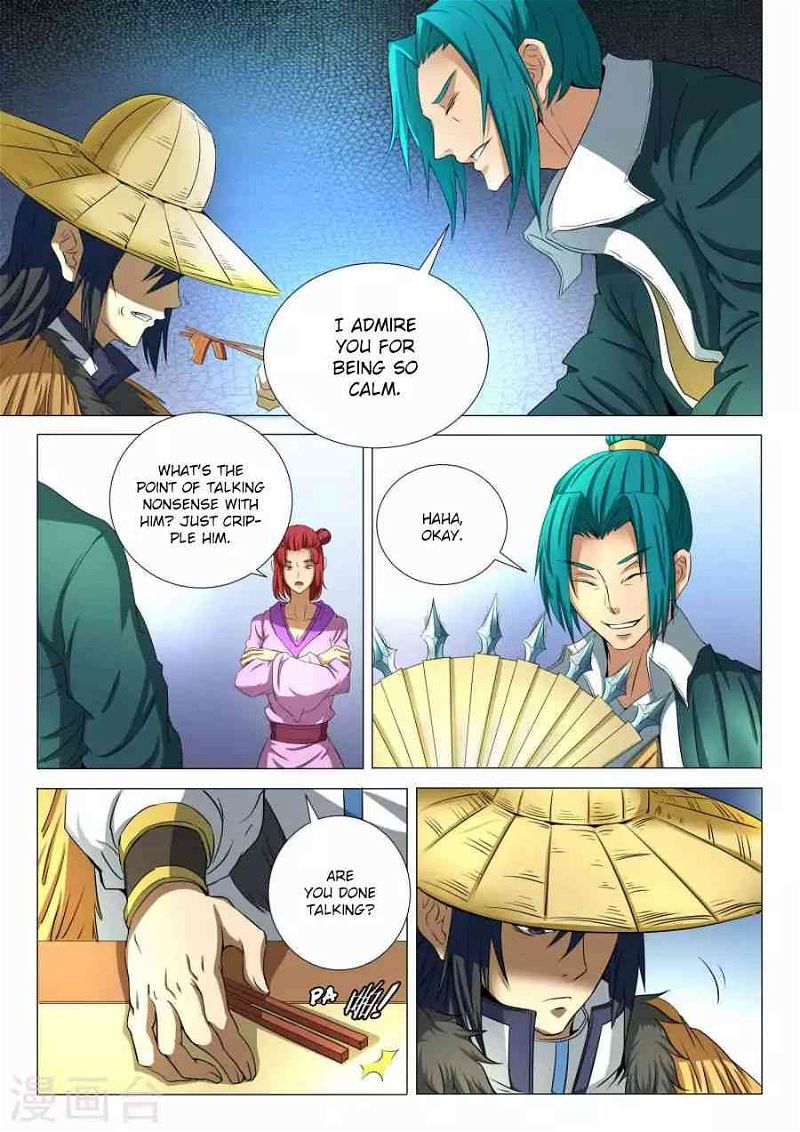 God of Martial Arts Chapter 21.3_ Na Lan Feng (3) page 1