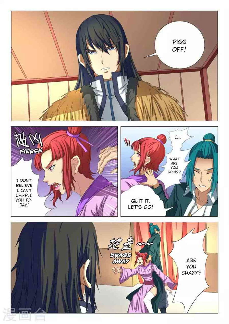 God of Martial Arts Chapter 21.3_ Na Lan Feng (3) page 3