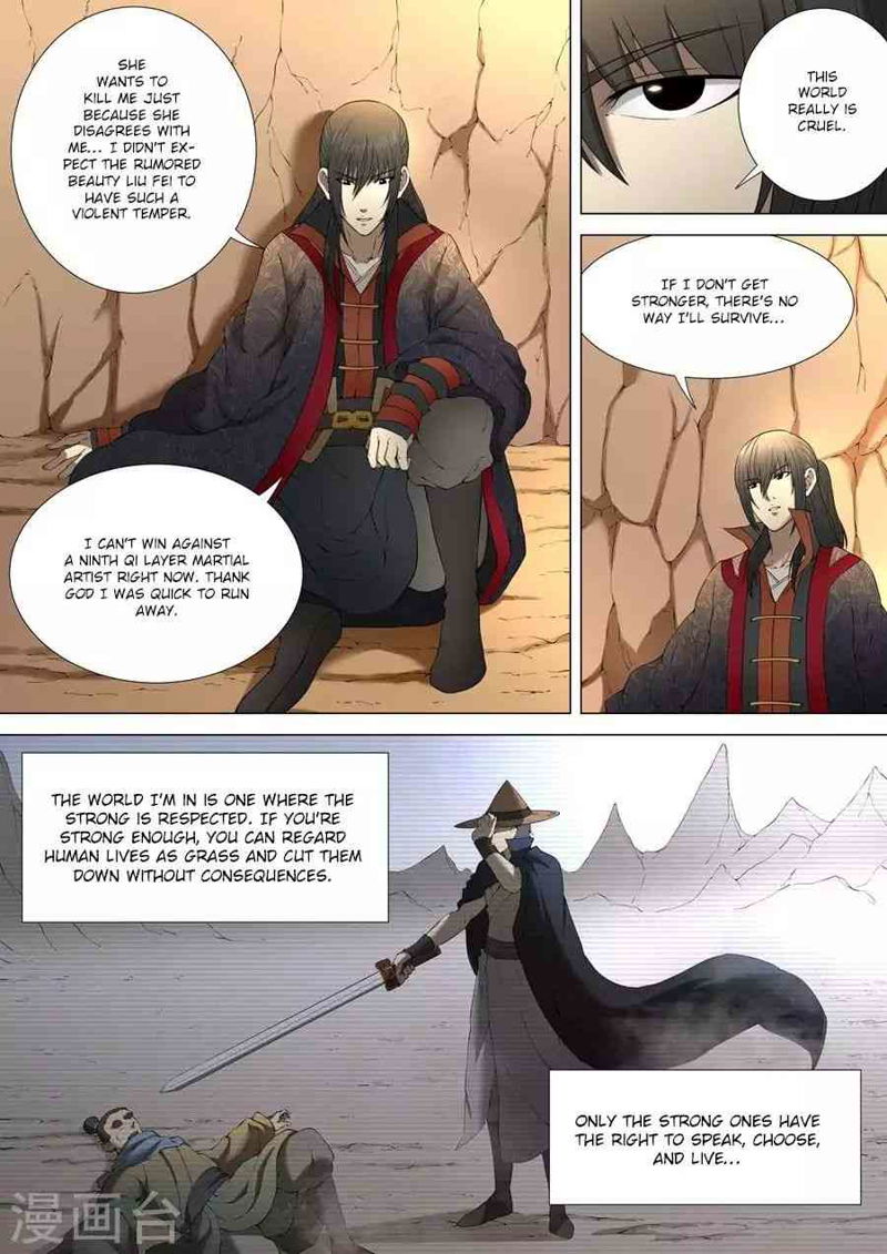 God of Martial Arts Chapter 3.3_ Sword Drawing Skill (3) page 6