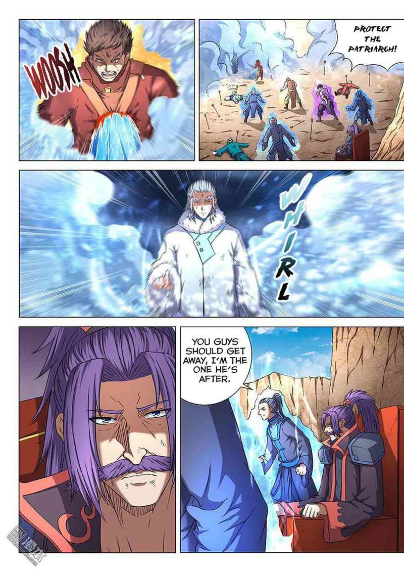 God of Martial Arts Chapter 46.1 page 4