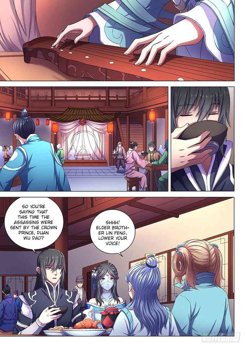 God of Martial Arts Chapter 61.1 page 3