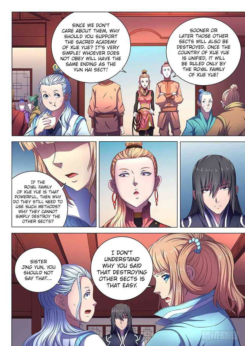 God of Martial Arts Chapter 61.1 page 8