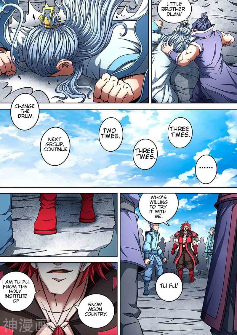 God of Martial Arts Chapter 91.2_ 91.2 page 8