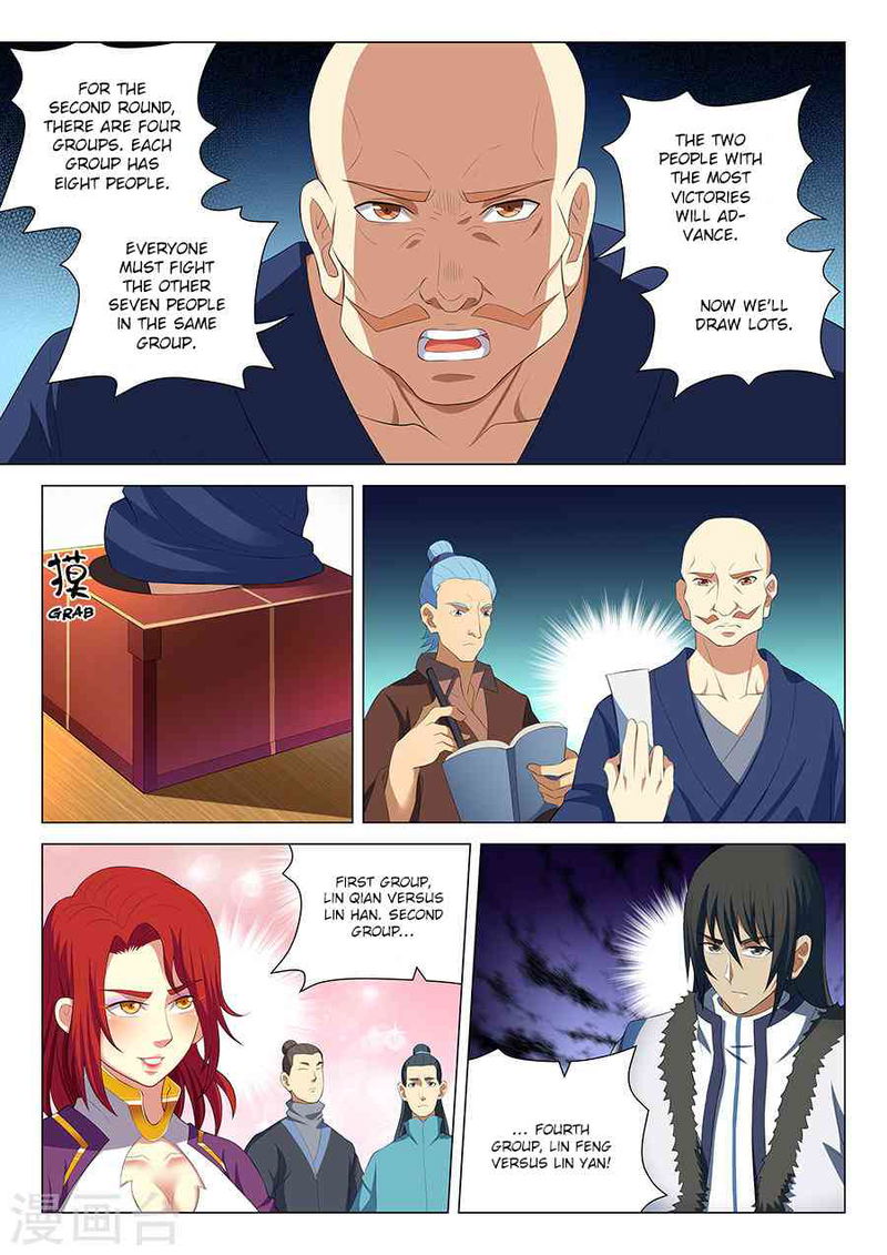 God of Martial Arts Chapter 17.1_ The Fun Begins (1) page 2