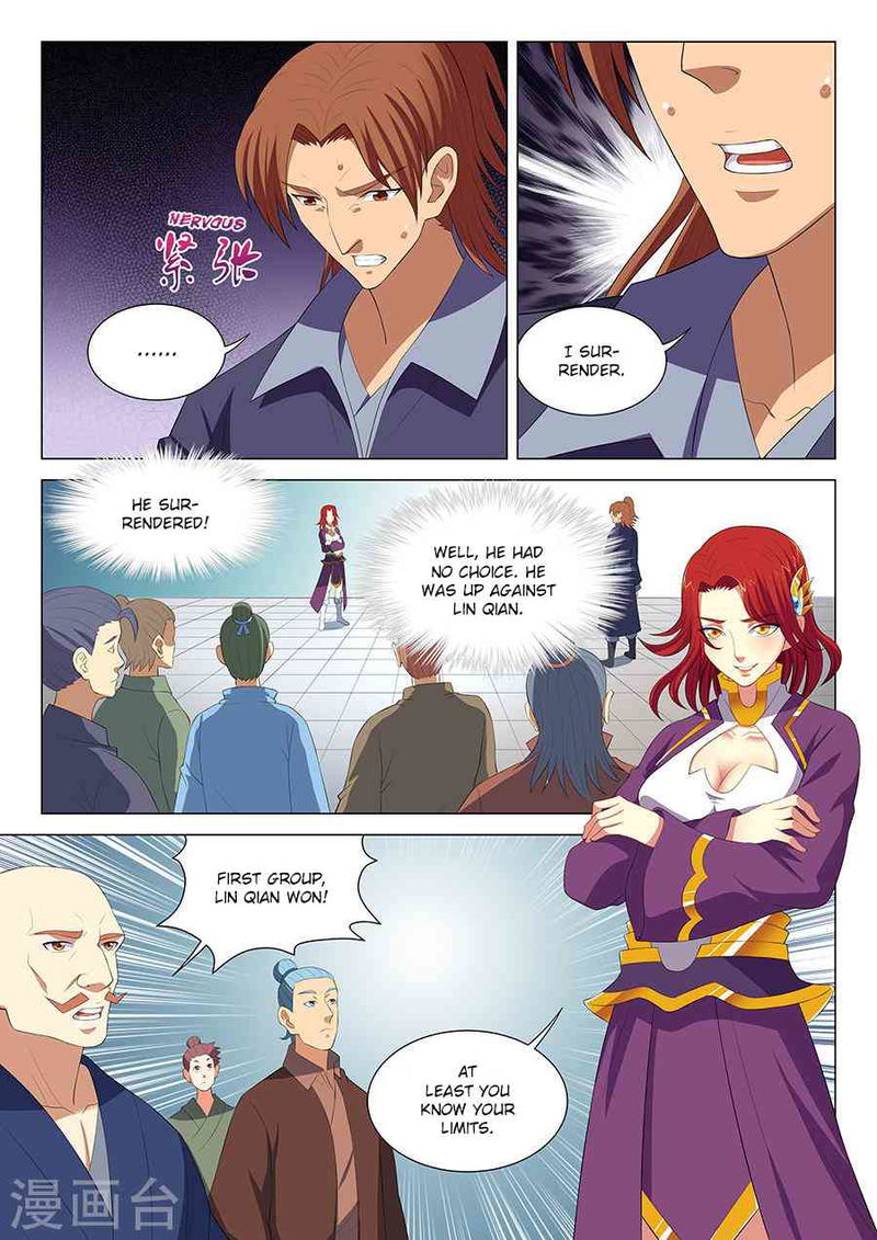 God of Martial Arts Chapter 17.1_ The Fun Begins (1) page 4