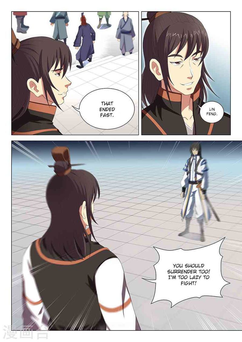 God of Martial Arts Chapter 17.1_ The Fun Begins (1) page 5