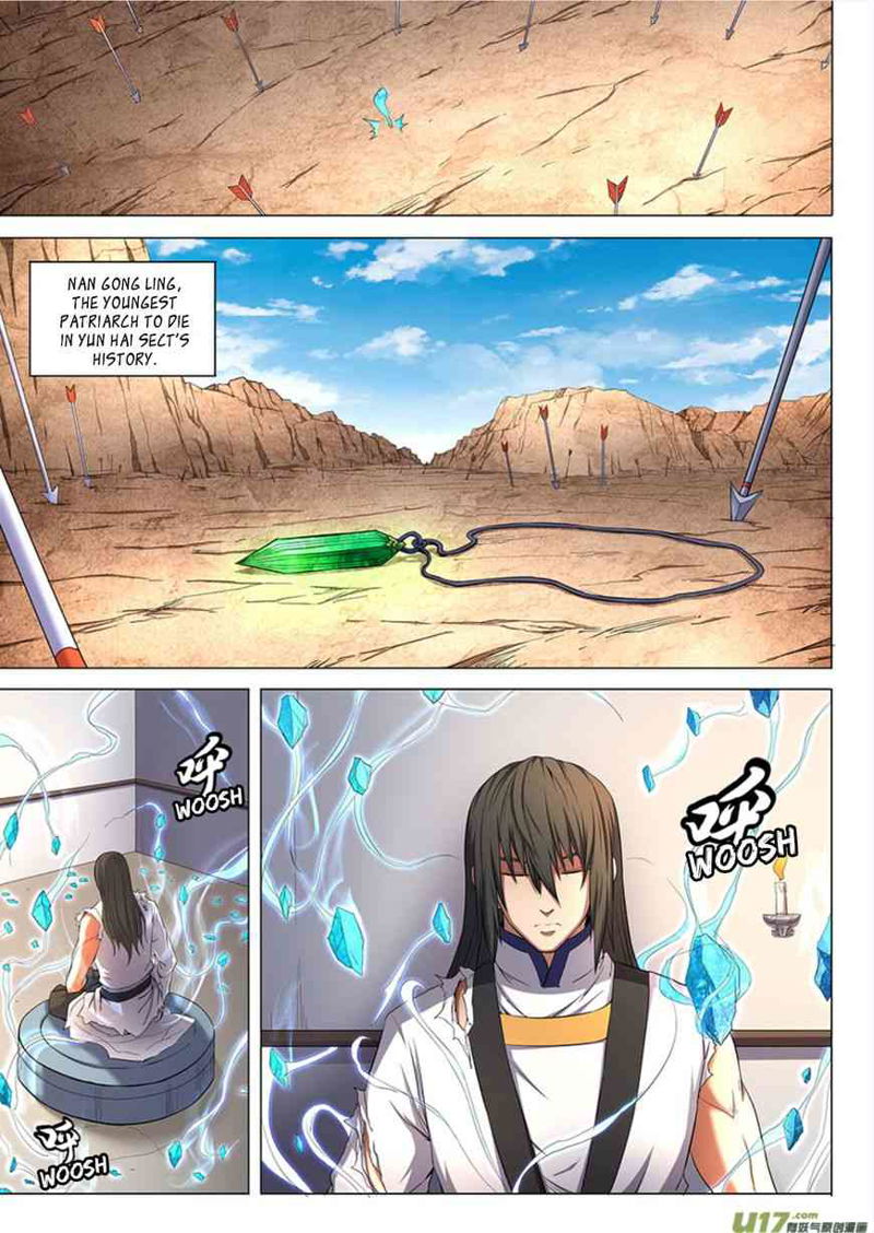 God of Martial Arts Chapter 50.1 page 7