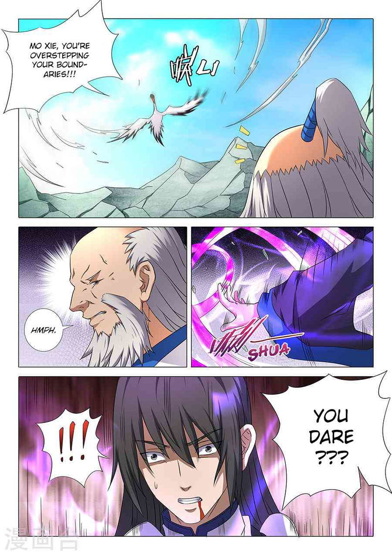 God of Martial Arts Chapter 32.3_ Illusion Demon Beast (3) page 1