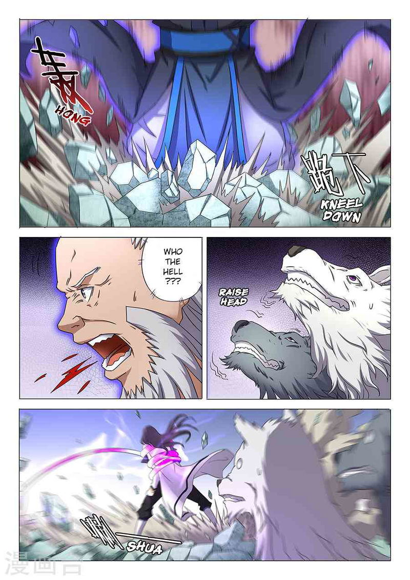 God of Martial Arts Chapter 32.3_ Illusion Demon Beast (3) page 2