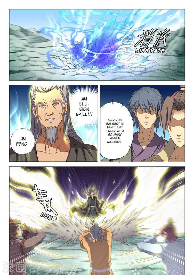 God of Martial Arts Chapter 32.3_ Illusion Demon Beast (3) page 6