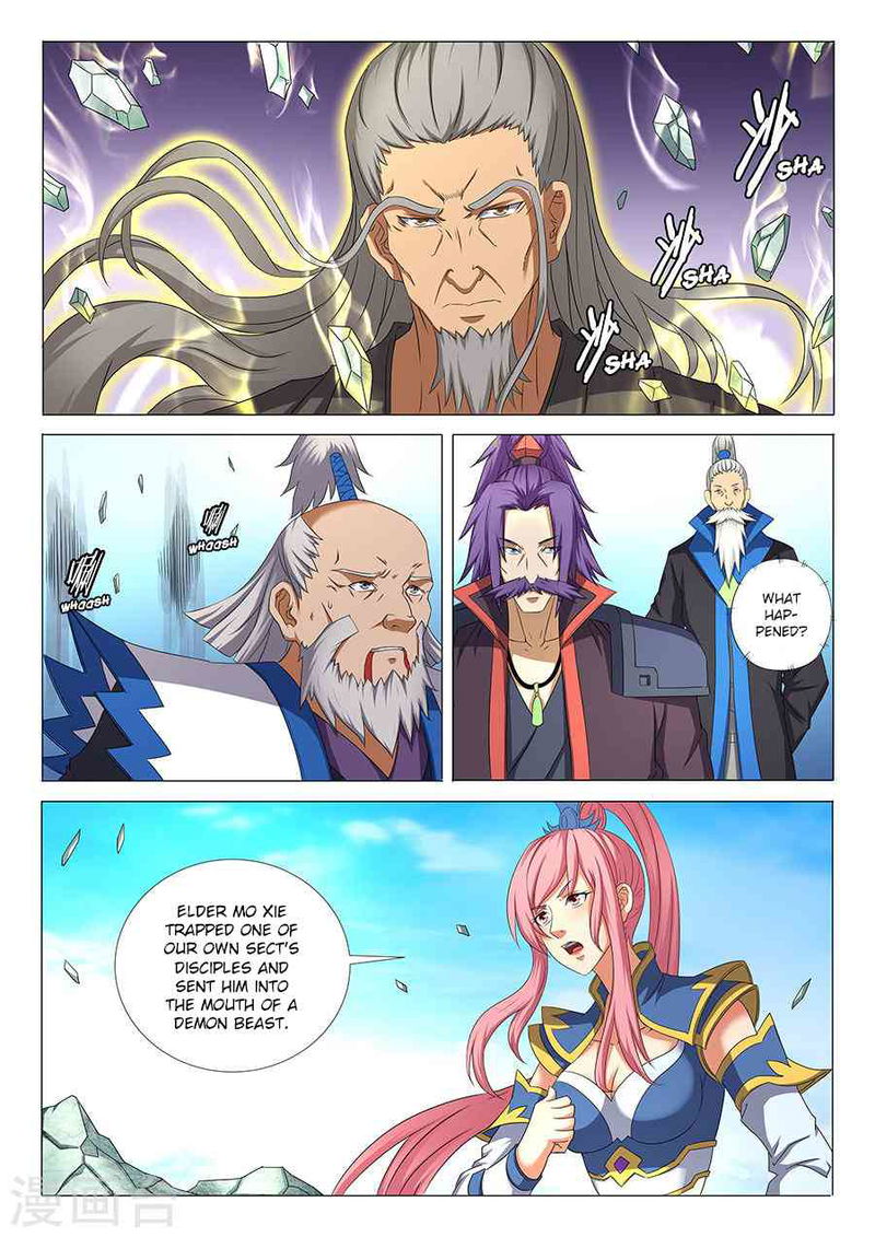 God of Martial Arts Chapter 32.3_ Illusion Demon Beast (3) page 7