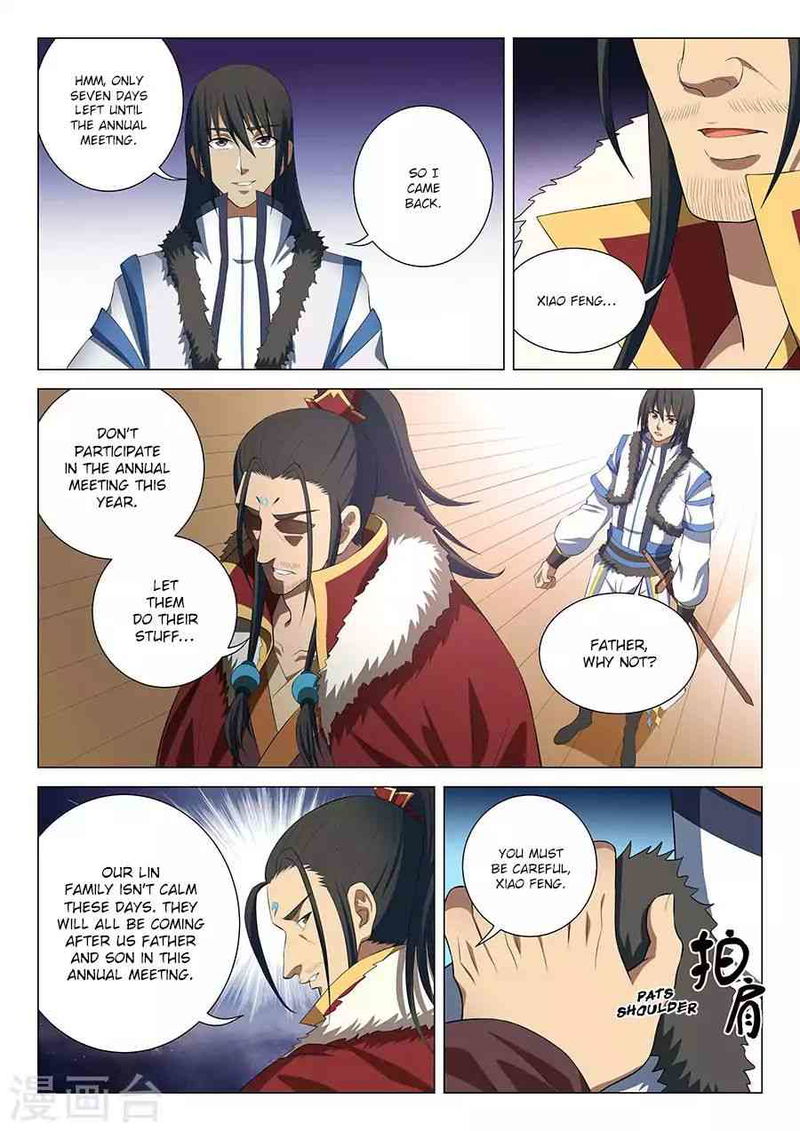 God of Martial Arts Chapter 16.2_ Teasing (2) page 4