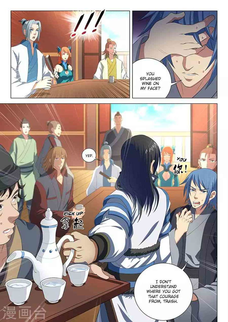 God of Martial Arts Chapter 16.1_ Teasing (1) page 2