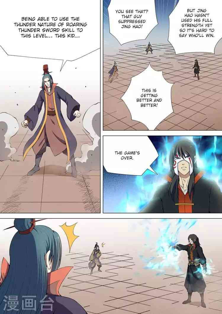 God of Martial Arts Chapter 7.3_ Blood Splashes On The Life And Death page 7