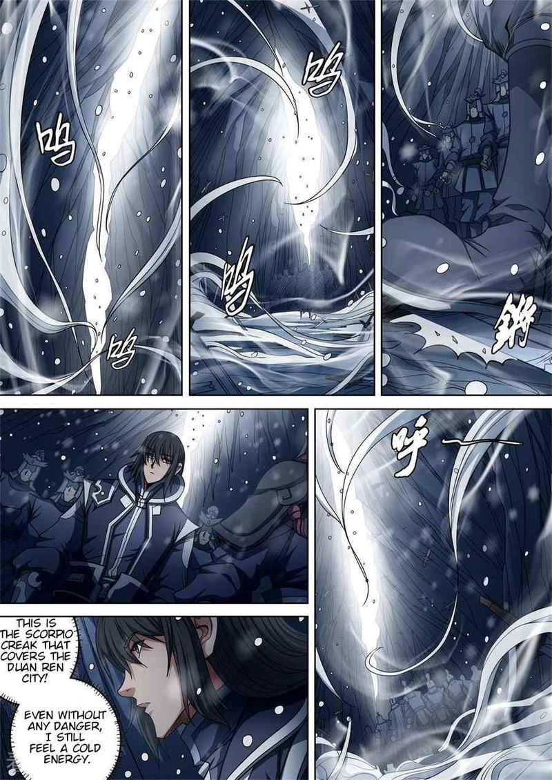 God of Martial Arts Chapter 93.2 page 2