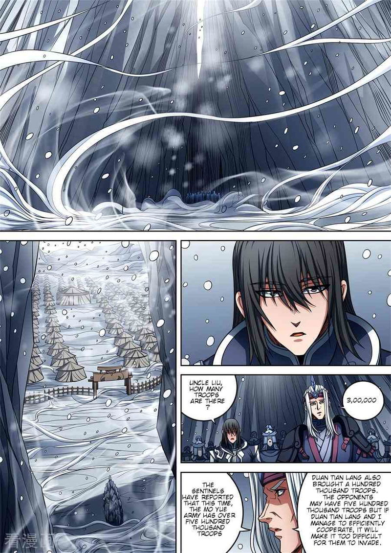 God of Martial Arts Chapter 93.2 page 3