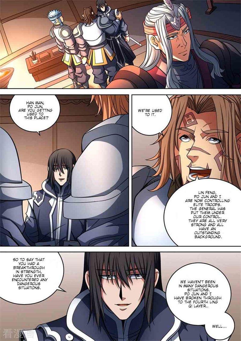 God of Martial Arts Chapter 93.2 page 5