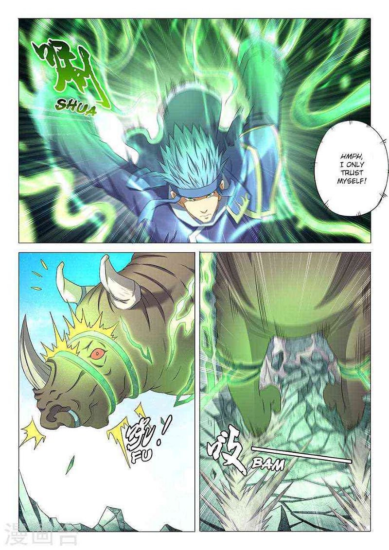 God of Martial Arts Chapter 34.2_ Po Jun (2) page 3