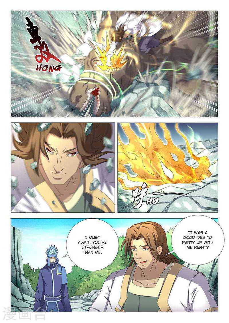 God of Martial Arts Chapter 34.2_ Po Jun (2) page 5